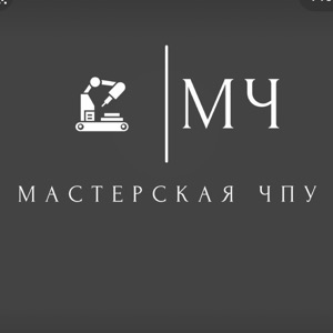 Александр Андрианов | Сетка — социальная сеть от hh.ru