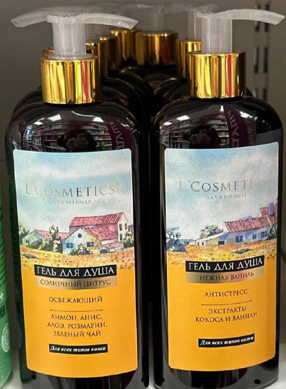 Бренд - задачка для субботнего томного вечера!
Если представить, что внутри каждой из бутылок одинаковое содержимое и у всех продуктов одинаковая цена - какой из них стоит в центре полки на уровне гла... | Сетка — социальная сеть от hh.ru