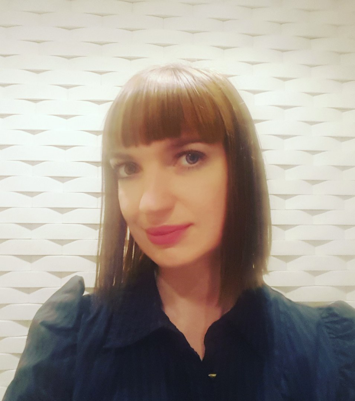 Русана Пахучая