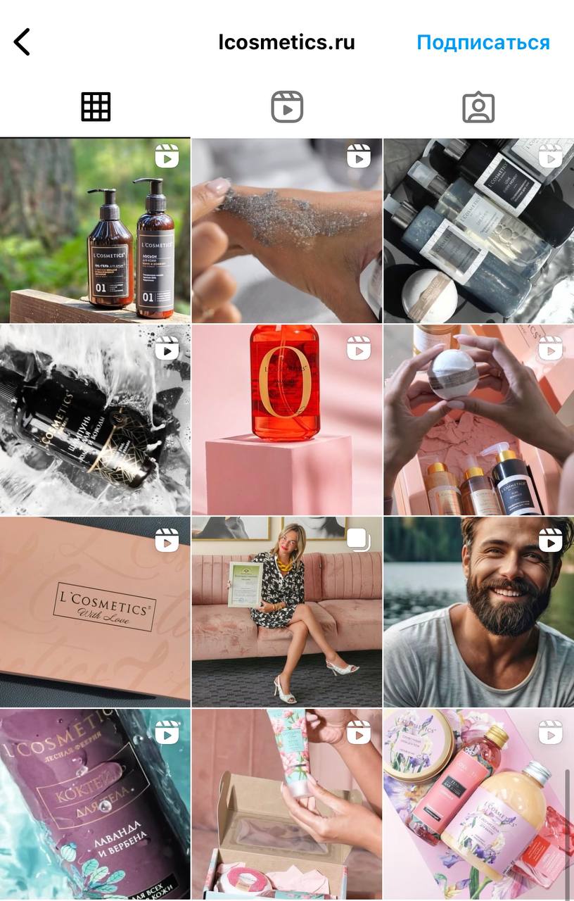 🤗Расшифровка задачки:

Где связь между брендом и местом на полке?

В розничной торговле упаковка - прямой инструмент продаж и разрабатывая продукт бренд-стратег заранее знает, в какой части полки буде... | Сетка — социальная сеть от hh.ru