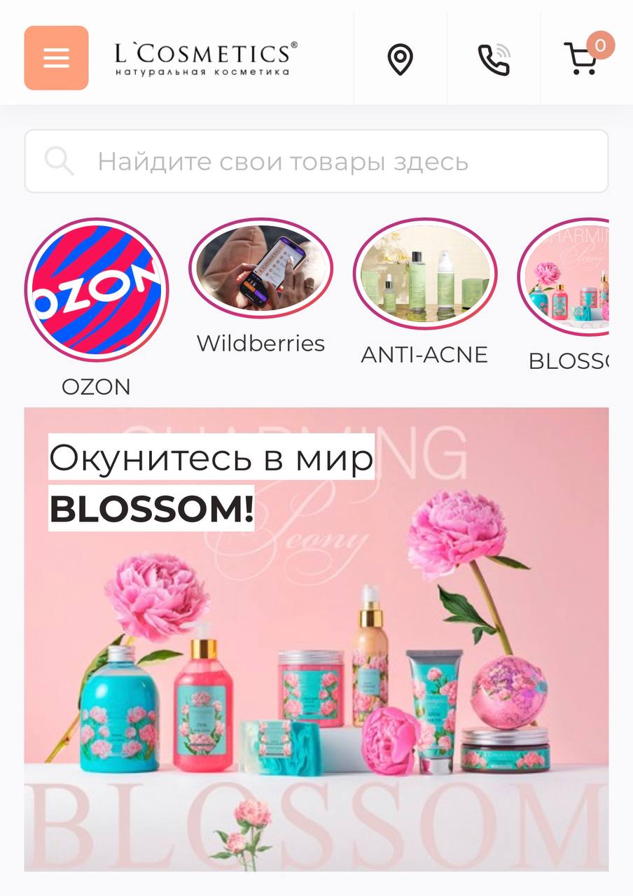 🤗Расшифровка задачки:

Где связь между брендом и местом на полке?

В розничной торговле упаковка - прямой инструмент продаж и разрабатывая продукт бренд-стратег заранее знает, в какой части полки буде... | Сетка — социальная сеть от hh.ru