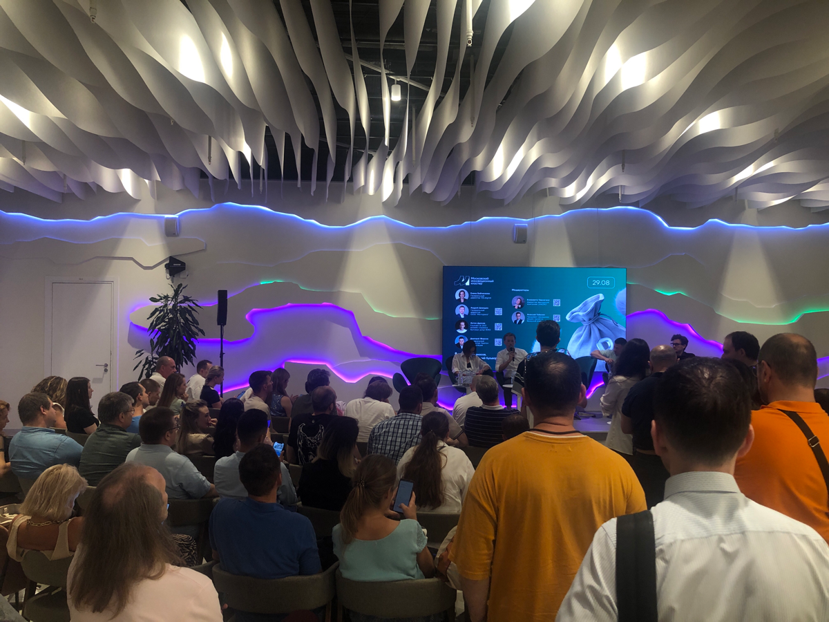 МИК организовал  нетворкинг с предпринимателями, прошедшими уже определенный путь | Сетка — социальная сеть от hh.ru