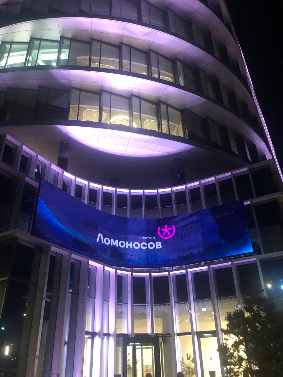 МИК организовал  нетворкинг с предпринимателями, прошедшими уже определенный путь | Сетка — социальная сеть от hh.ru