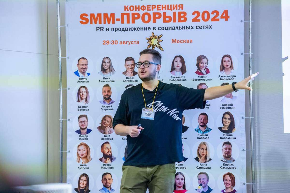 Ну что, всё, лето прошло 🙂
Оно получилось довольно жарким по погоде и по событиям. Вместе общими инфоповодами в виде Олимпиады, Дурова, громкими премьерами в медиа и т.п | Сетка — социальная сеть от hh.ru