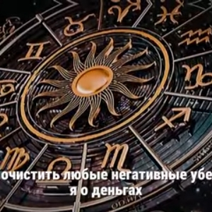 Владимир Манджиеа