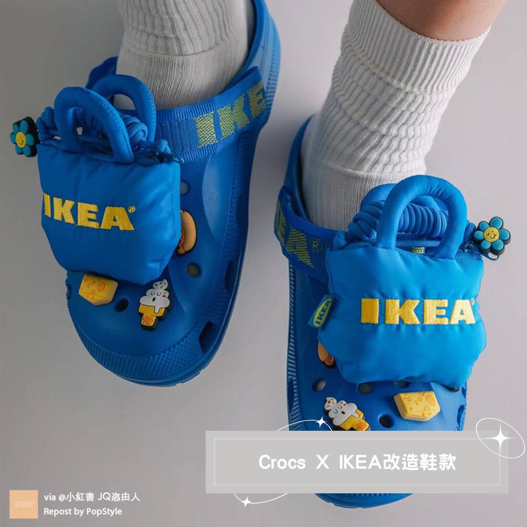 АААА! В Китае какие-то гении выкатили коллабу Кроксов и IKEA. Официально такие никогда не выходили, Кроксы, вы упустили свой шанс 😄😄😄
Это. Просто. Офигенно.
🍕зумеры любят пиццу? | Сетка — социальная сеть от hh.ru