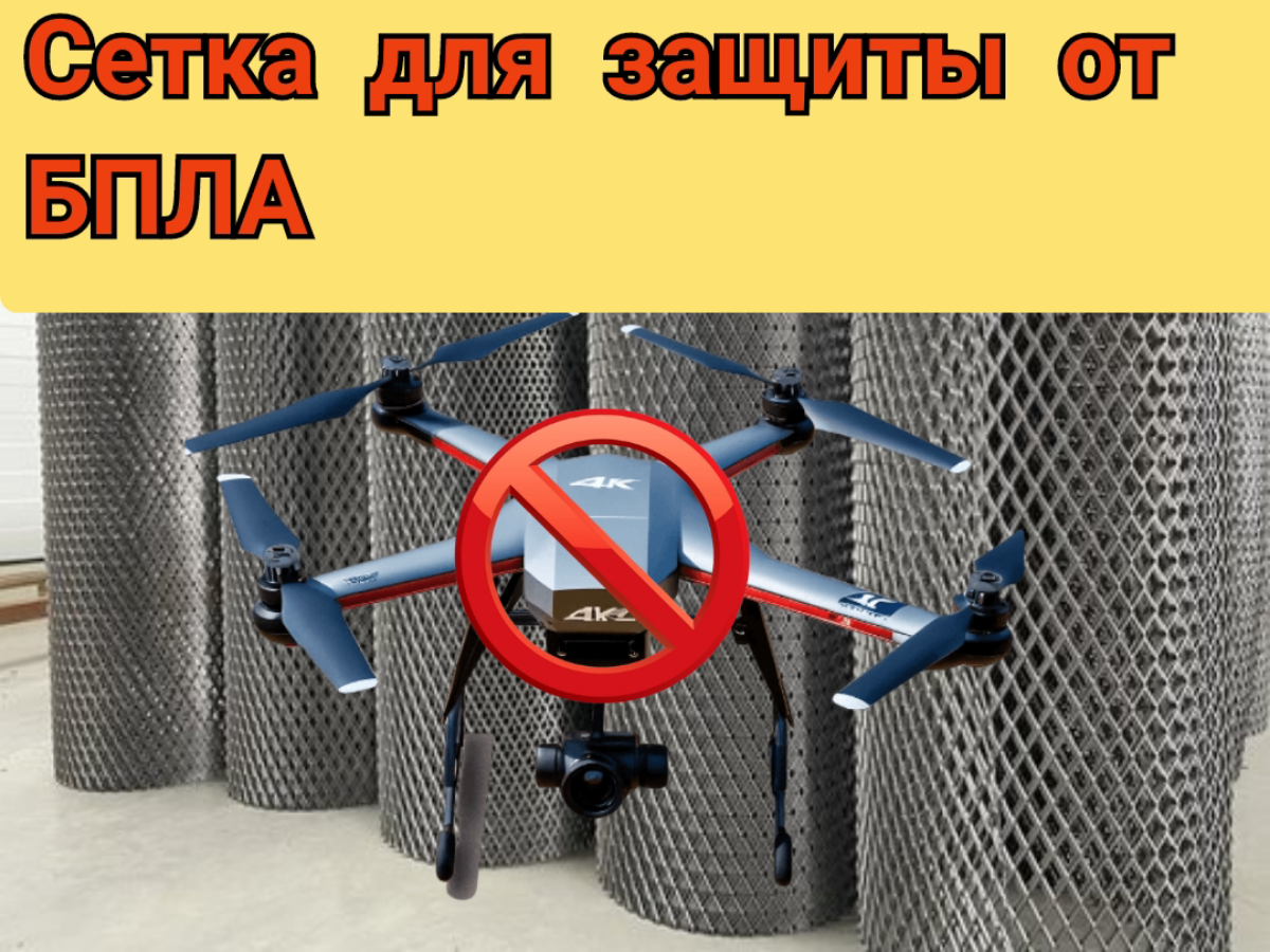 Производство сетки цпвс в Санкт Петербурге.

Широкий ассортимент
Доставка по России
Контроль качества
Сертификат
Заказать сетку по телефону.
7(999)-238-56-71 | Сетка — социальная сеть от hh.ru