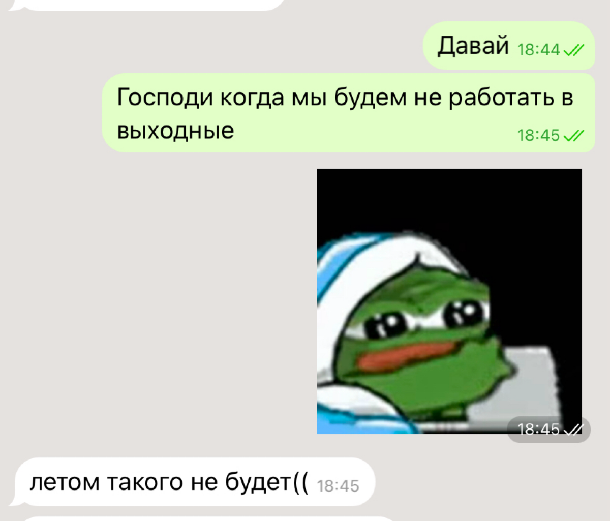 Мне повезло не ошибиться с университетом и да, я работаю по специальности)
Училась на направлении «Прикладная информатика в дизайне», после курсовой по логотипу поняла - это оно!
На последнем курсе на... | Сетка — социальная сеть от hh.ru