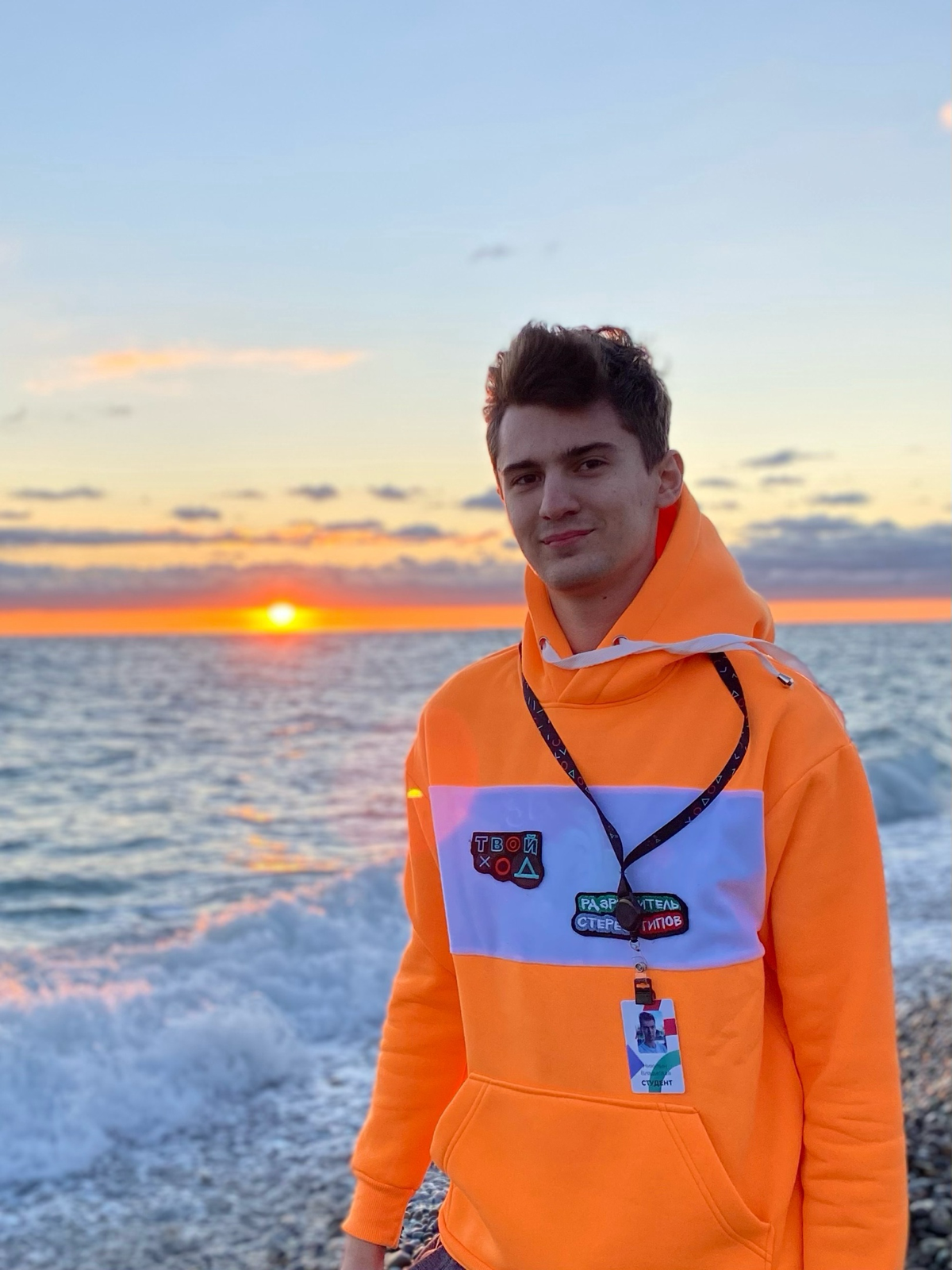 Владислав Никулин | Сетка — социальная сеть от hh.ru