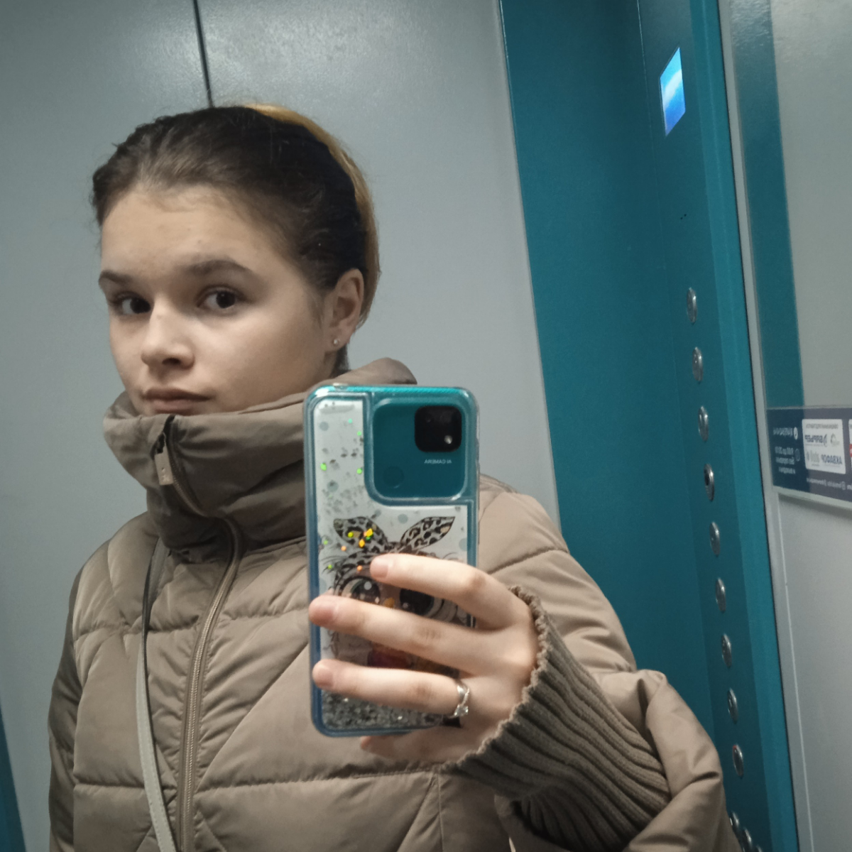 Марина Титорова