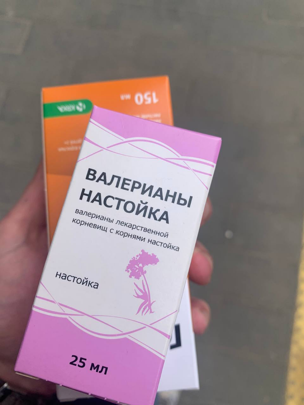 POW ты Щеф и отрываешь кофейню в Бутово | Сетка — социальная сеть от hh.ru