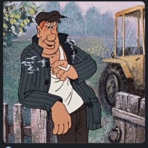 Дмитрий Кэп