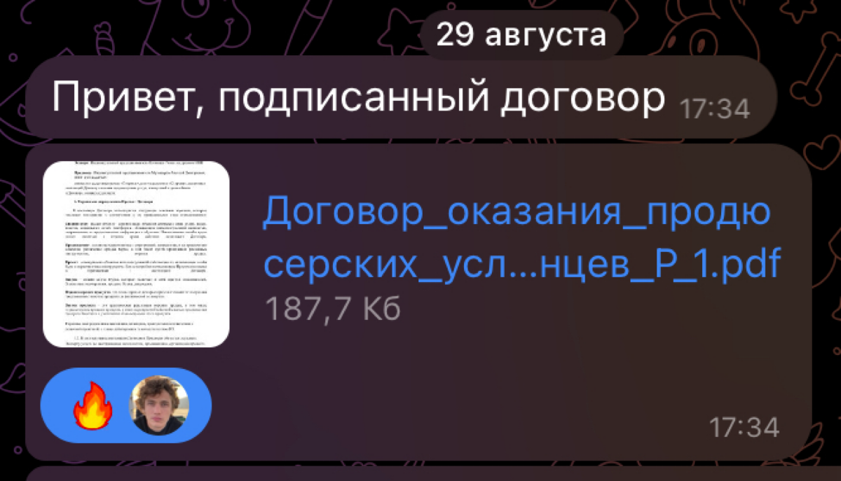 Вернулся в запуски.
Спустя пол года безуспешных проб в других нишах, я снова начал работу с экспертами.
Последний раз заключал партнерства в прошлом октябре | Сетка — социальная сеть от hh.ru