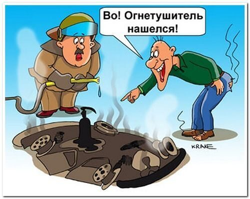 Что не стоит делать в Linux?! | Сетка — социальная сеть от hh.ru
