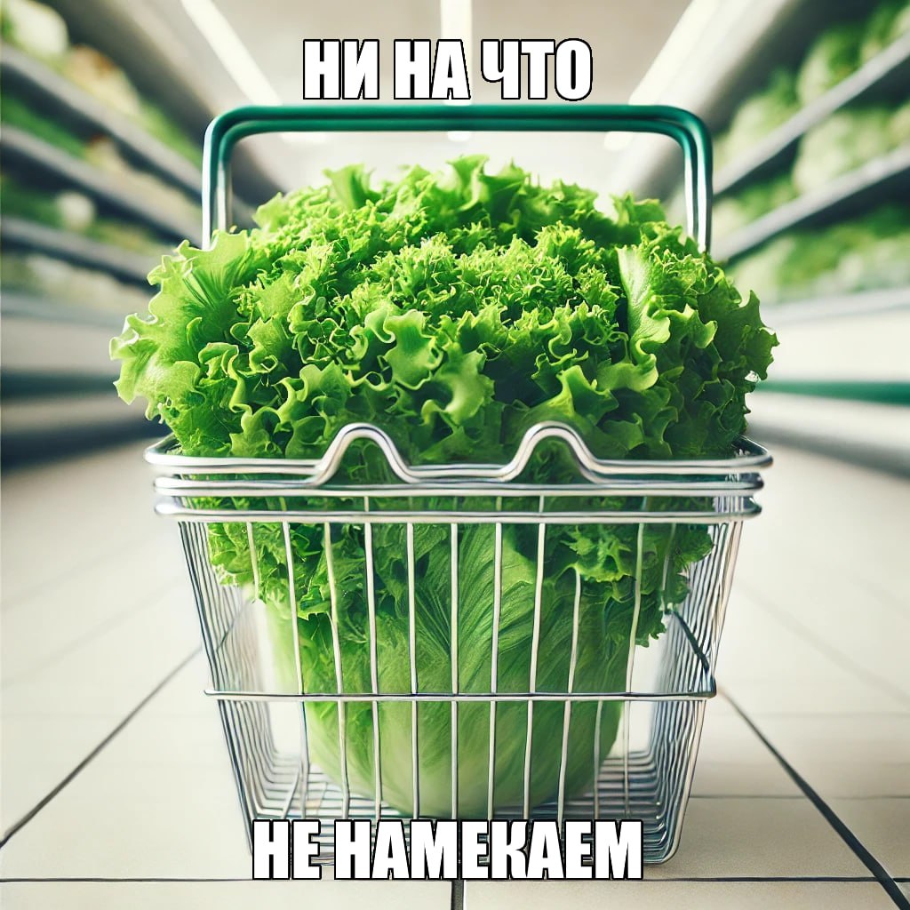 Испанцы «убили Тиндер» — местные зумеры начали знакомиться в супермаркетах с помощью специальных продуктов | Сетка — социальная сеть от hh.ru