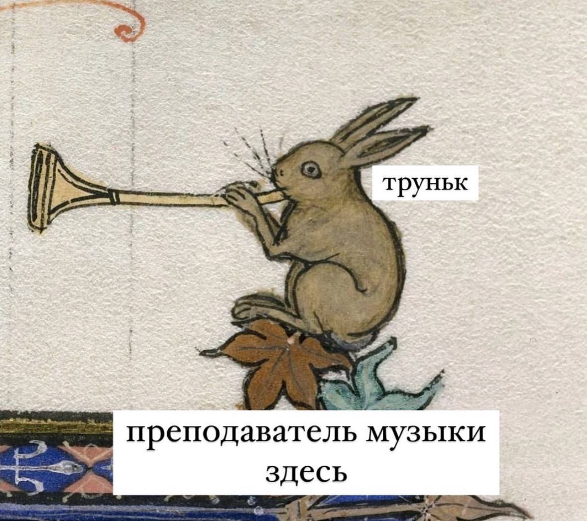 🖥 Радуюсь тому, что ещё 4 года в школу не надо ни мне, ни сыну. Всех с Днём Знаний.
Канал:Анна Зорик | Маркетинг & Context | Сетка — социальная сеть от hh.ru