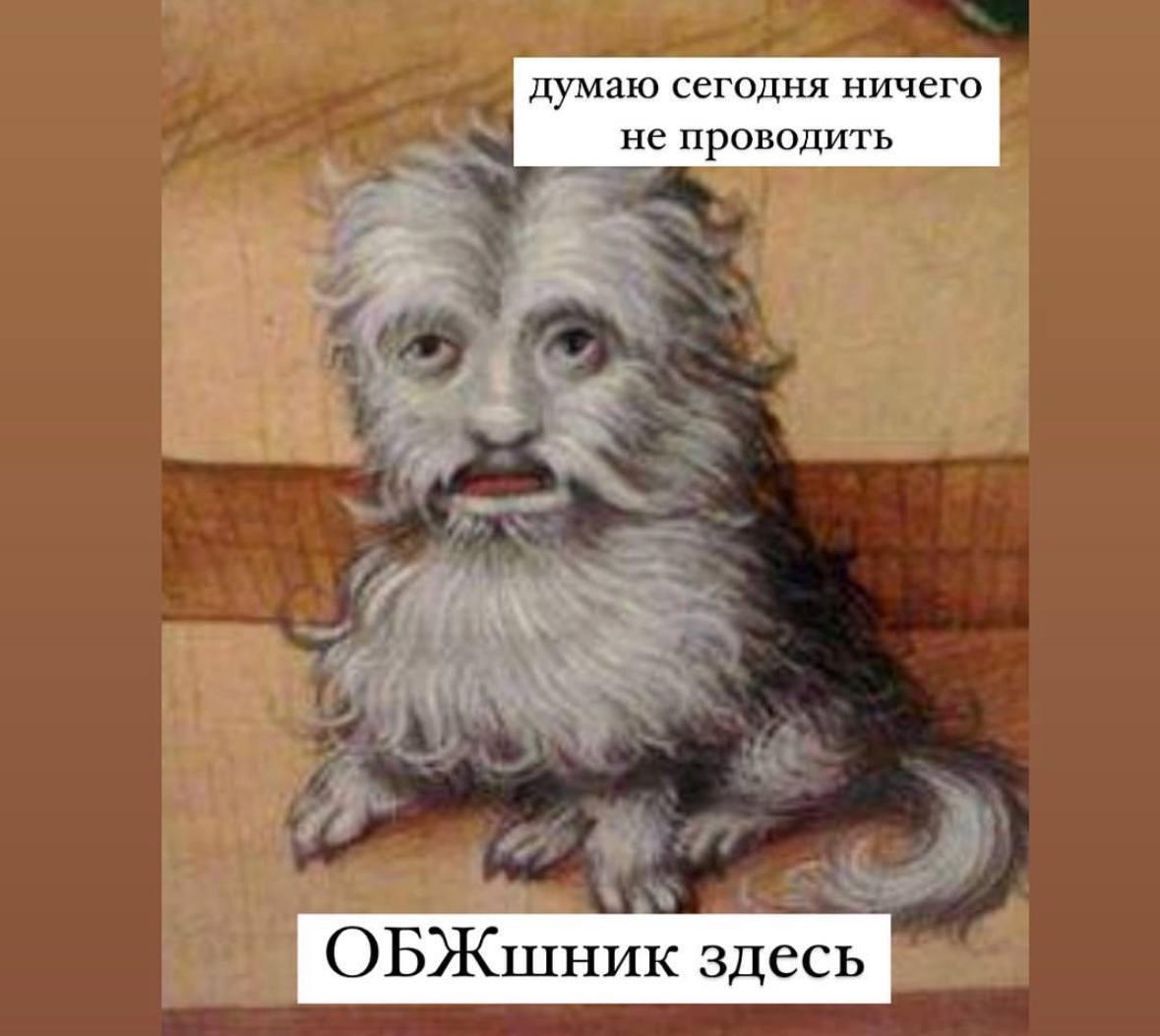 🖥 Радуюсь тому, что ещё 4 года в школу не надо ни мне, ни сыну. Всех с Днём Знаний.
Канал:Анна Зорик | Маркетинг & Context | Сетка — социальная сеть от hh.ru