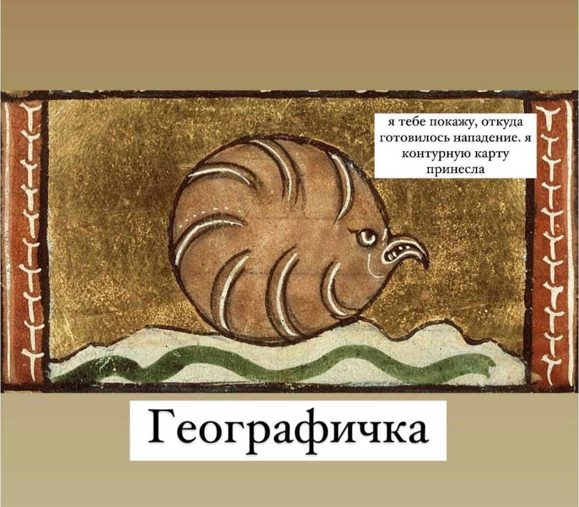 🖥 Радуюсь тому, что ещё 4 года в школу не надо ни мне, ни сыну. Всех с Днём Знаний.
Канал:Анна Зорик | Маркетинг & Context | Сетка — социальная сеть от hh.ru