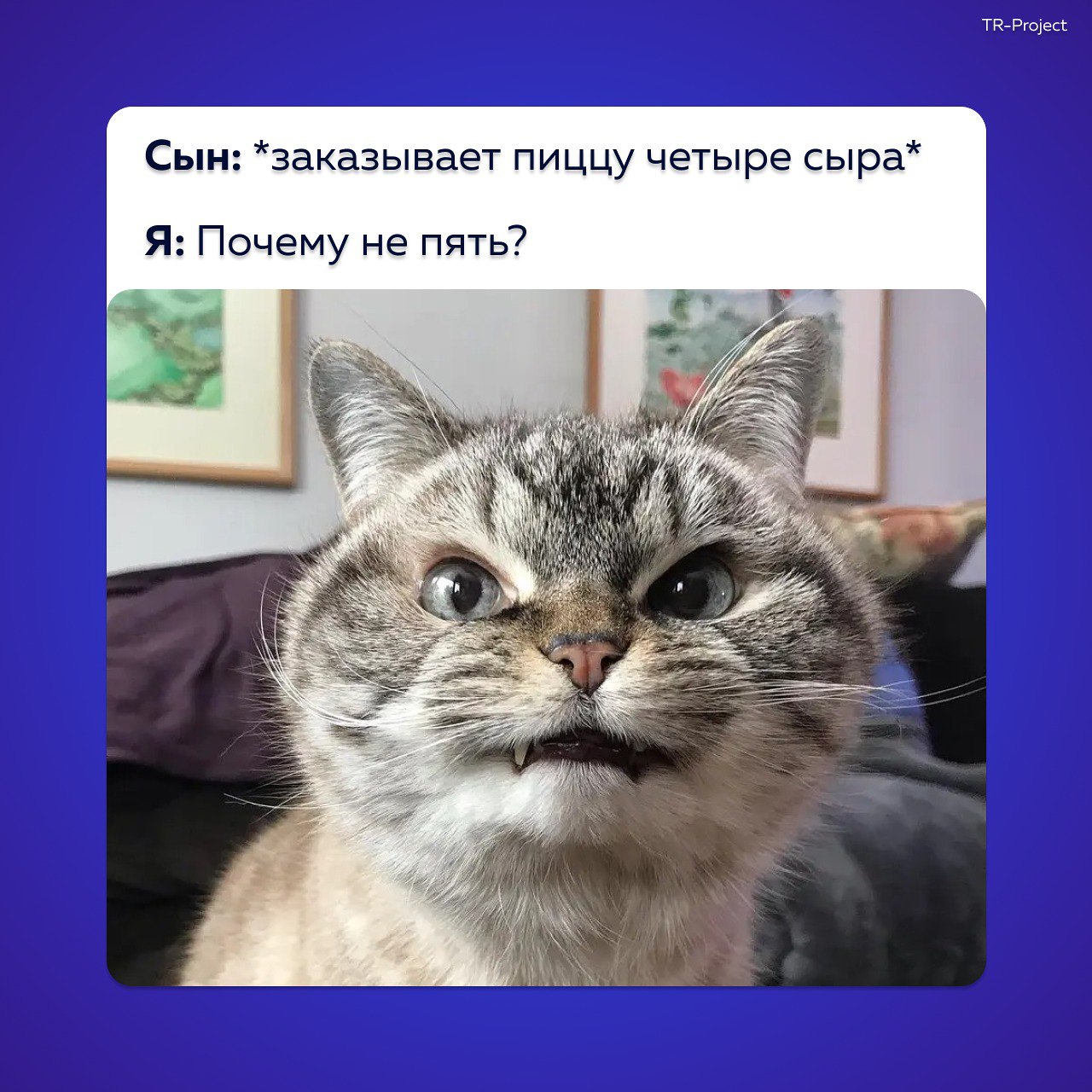 С первым сентября ☀️🍂 | Сетка — социальная сеть от hh.ru