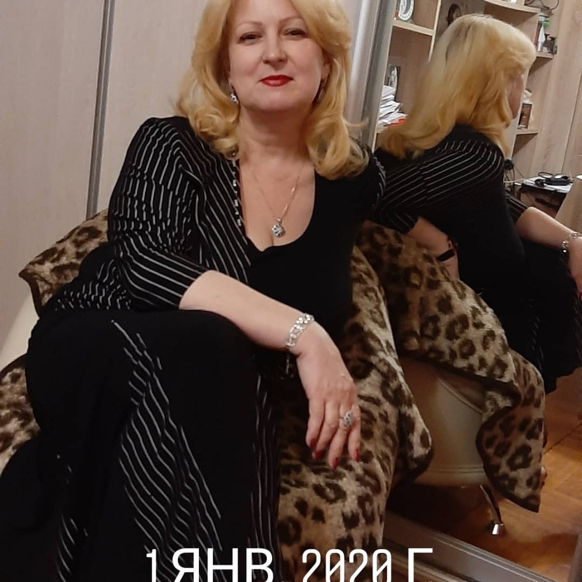 Татьяна Мозертова