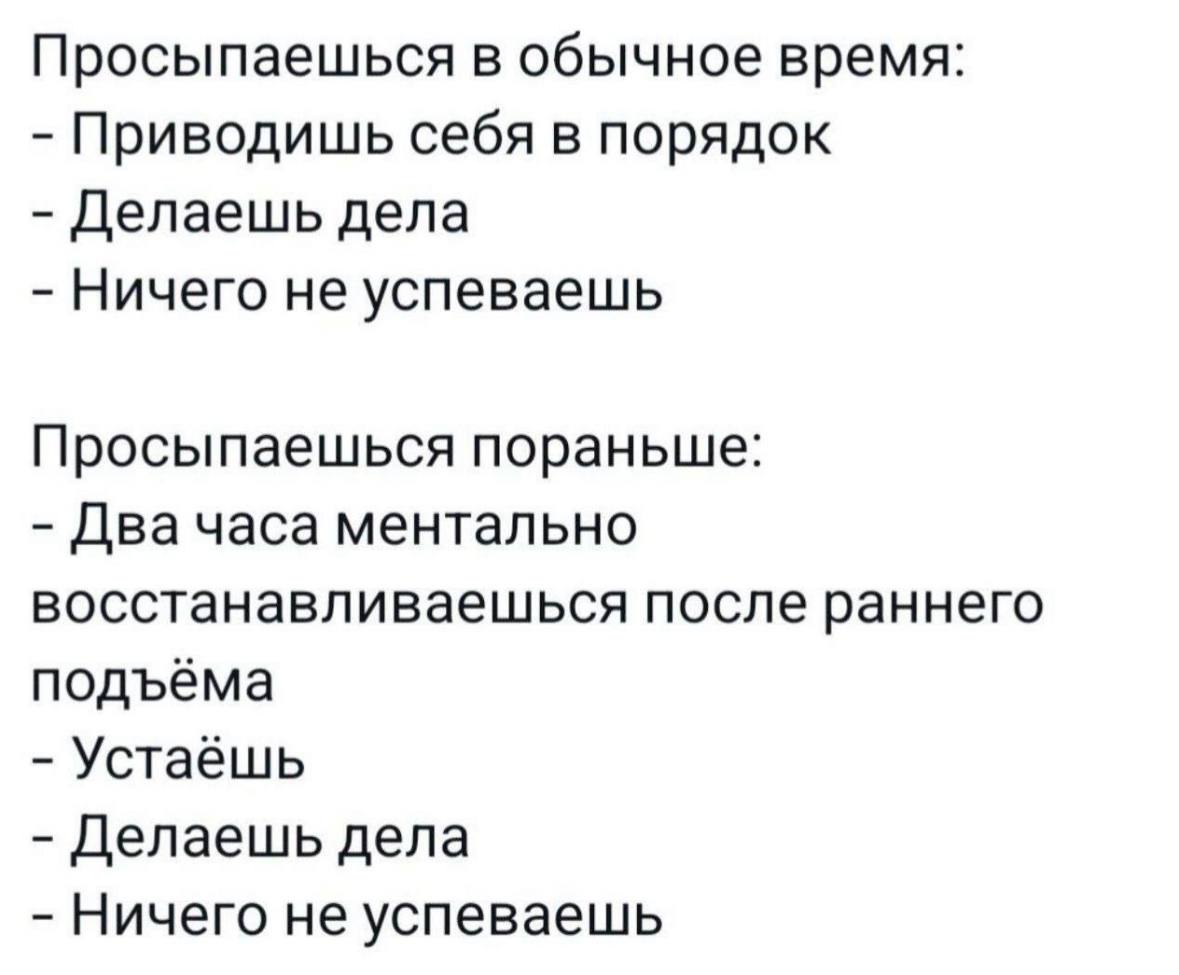 ➡️ отправь в телеге мем коллеге | Сетка — социальная сеть от hh.ru