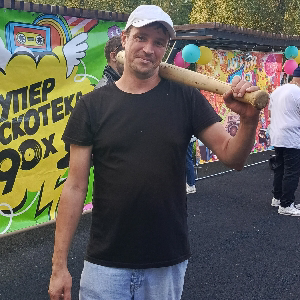 Андрей Моисеев