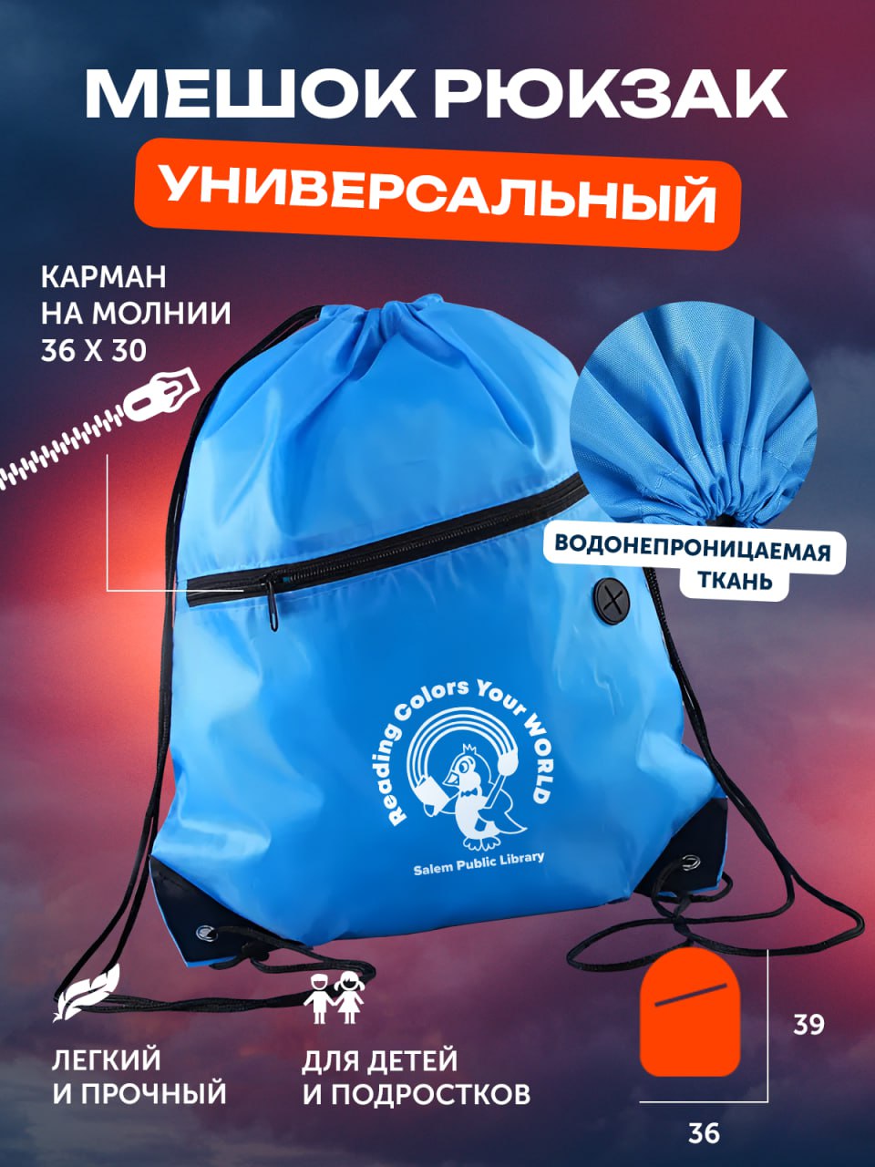а ещё есть карточки для маркетплейсов. Тоже неплохо вышло) | Сетка — социальная сеть от hh.ru