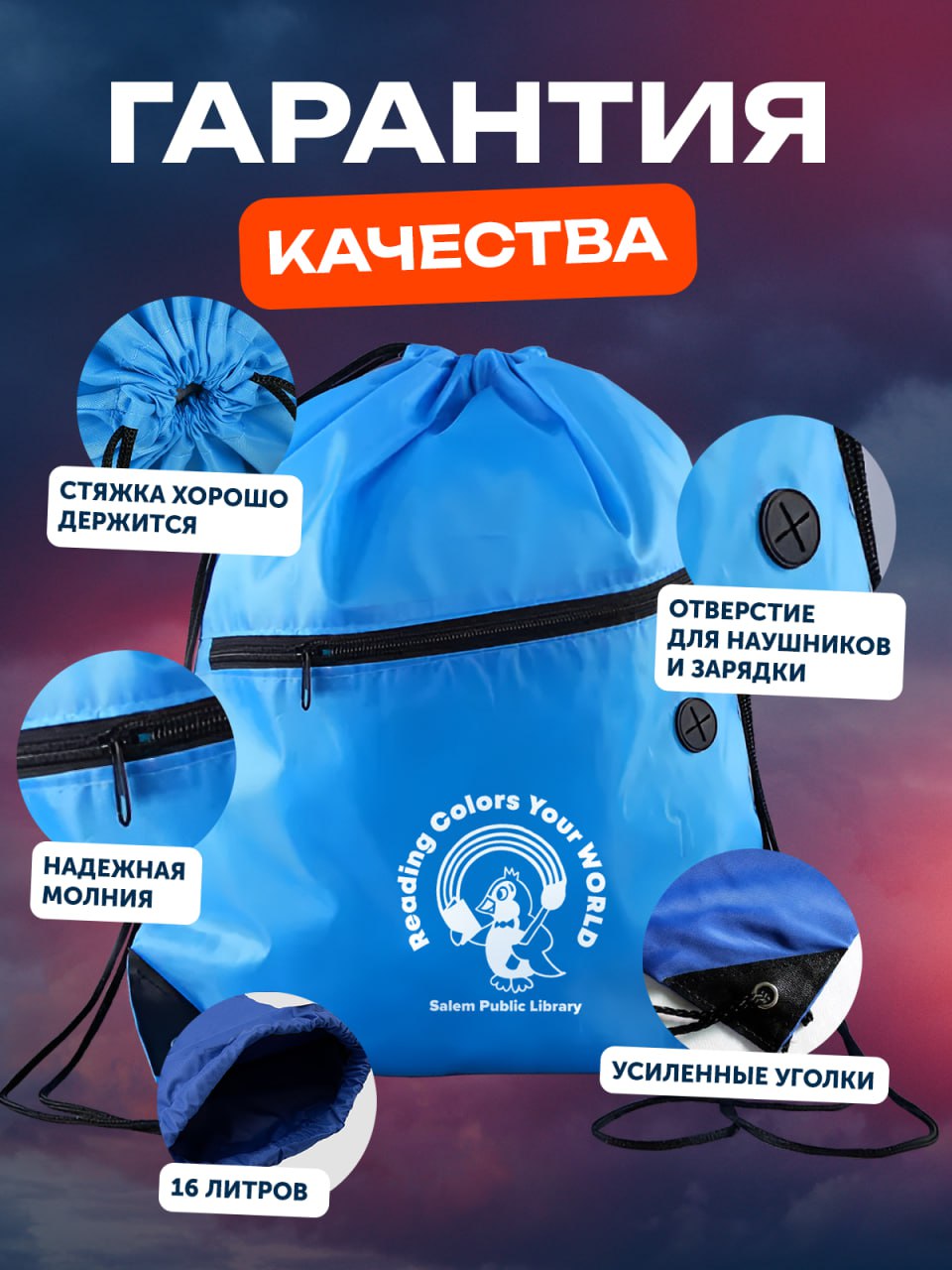 а ещё есть карточки для маркетплейсов. Тоже неплохо вышло) | Сетка — социальная сеть от hh.ru