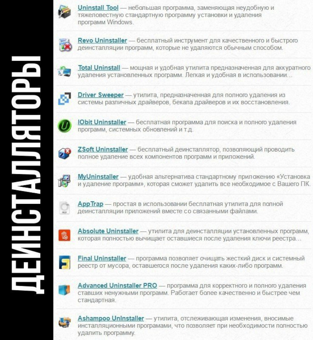 Мой канал в ТГ https://t.me/pikacco1972
Настоящая кладезь знаний в сфере маркетинга,межличностных отношений, психологии продаж и просто полезных лайфхаков в любой сфере жизни. | Сетка — социальная сеть от hh.ru