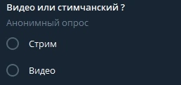 Можете текстом написать ) | Сетка — социальная сеть от hh.ru