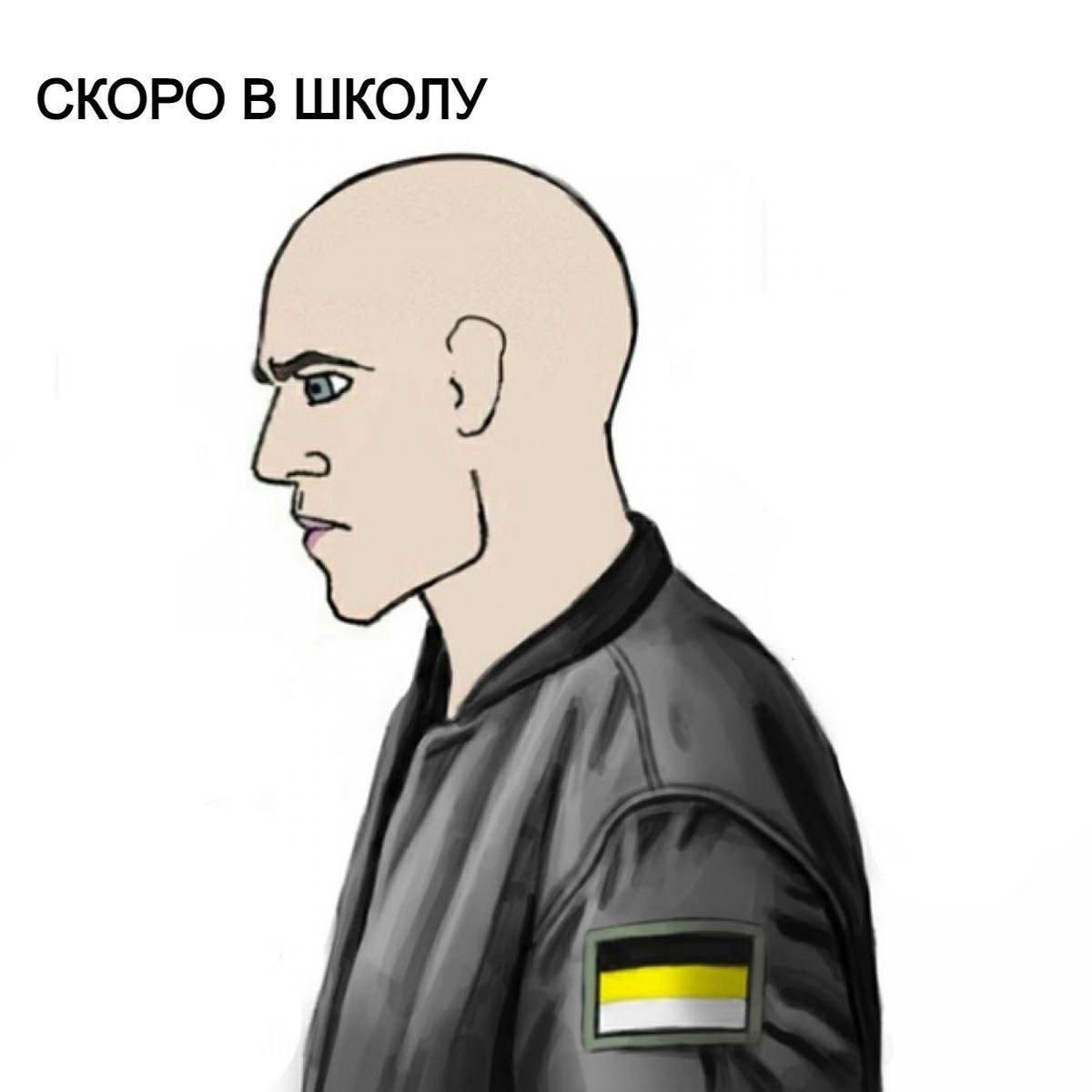 Всех пиздюков с 1 сентября | Сетка — социальная сеть от hh.ru