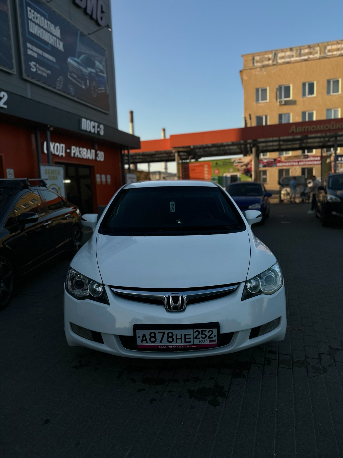 ❤️‍🩹😎🗿 | Сетка — социальная сеть от hh.ru