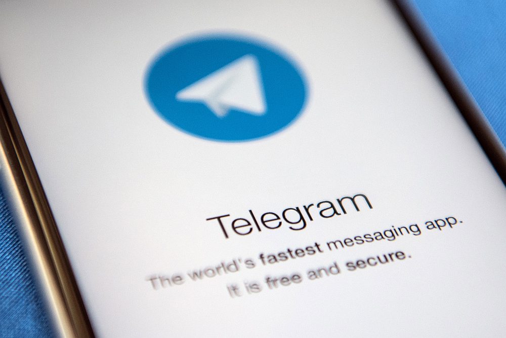 Telegram заработал на криптовалютах $130 млн в 2023 году | Сетка — социальная сеть от hh.ru