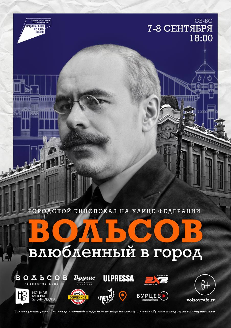 Всем привет, недавно меня попросили внести правку в одну из моих работ.
Тут меня попросили поменять текст с компоновкой, а так же сделать еще в дополнительном цвете ( в данном случае зеленый ) т | Сетка — социальная сеть от hh.ru
