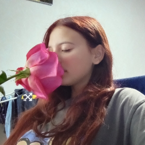 Елизавета Ушакова