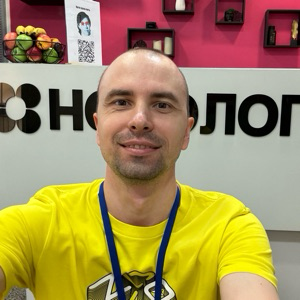 Павел Комягин