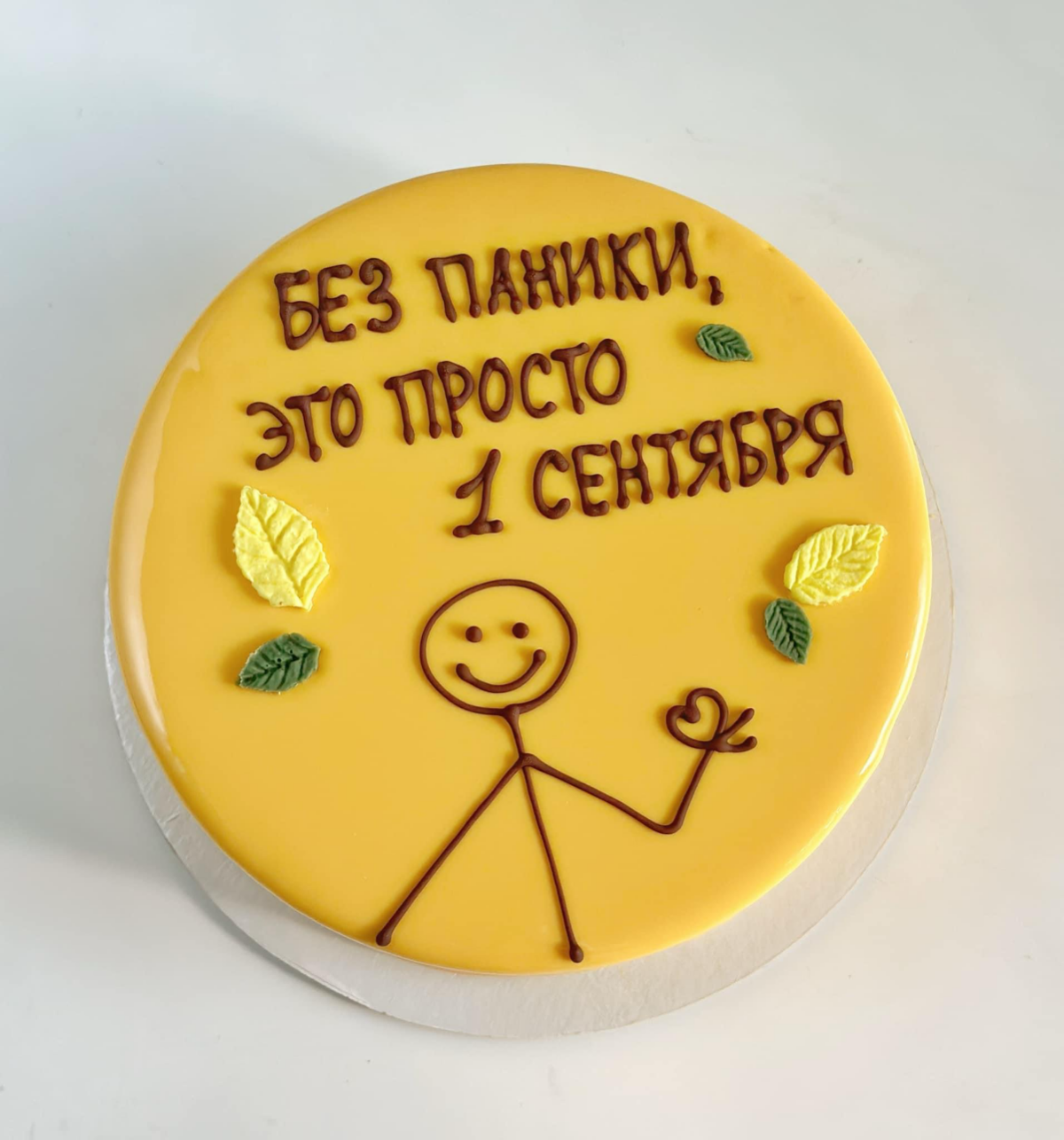 Всех родителей шлокоты с праздником!!!
🤦🏻‍♂️🤦🏻‍♂️🤦🏻‍♂️🤣🍾 | Сетка — социальная сеть от hh.ru