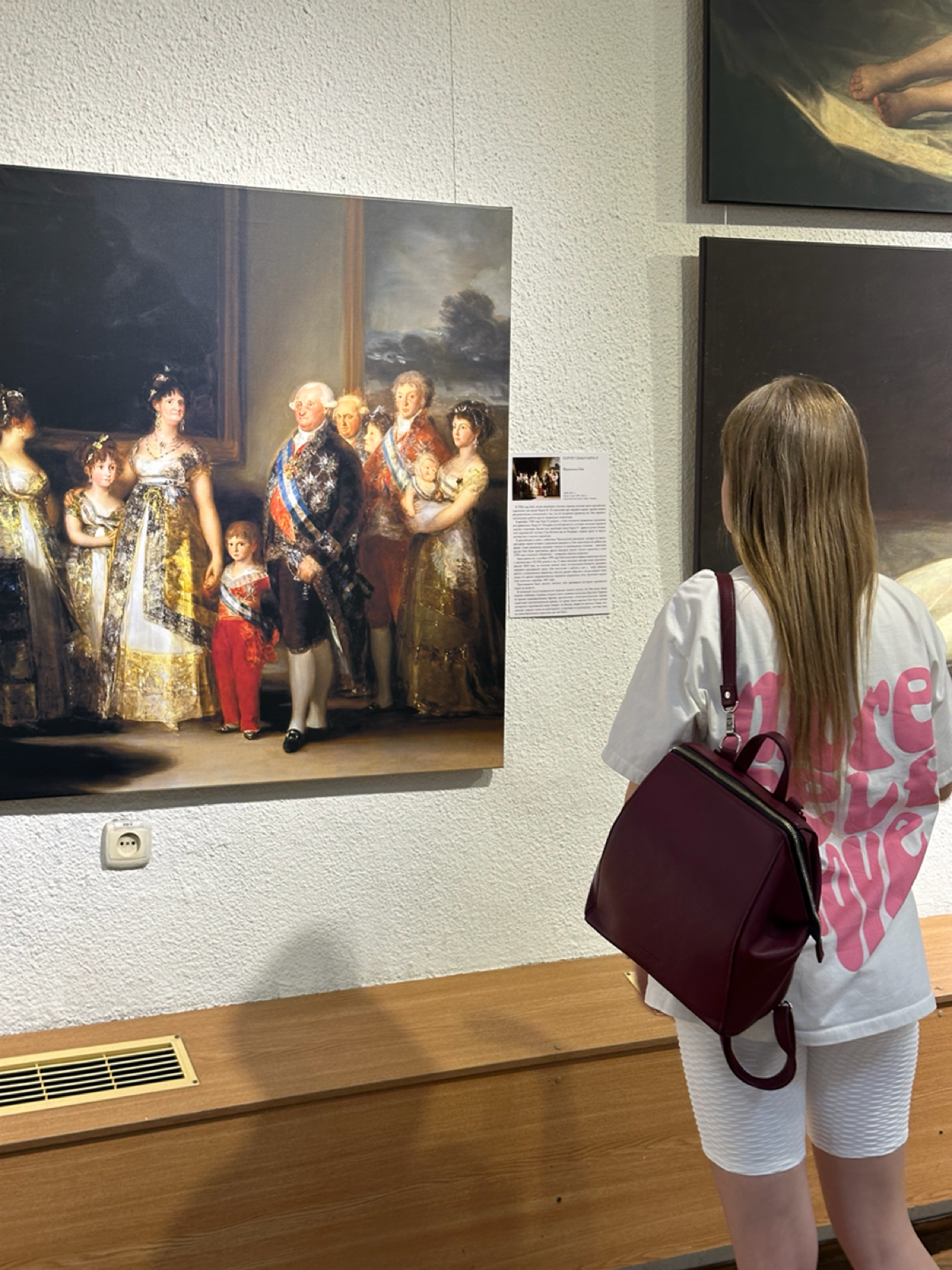 Одно видео научило меня продлевать лето в 2 раза⛱️ | Сетка — социальная сеть от hh.ru