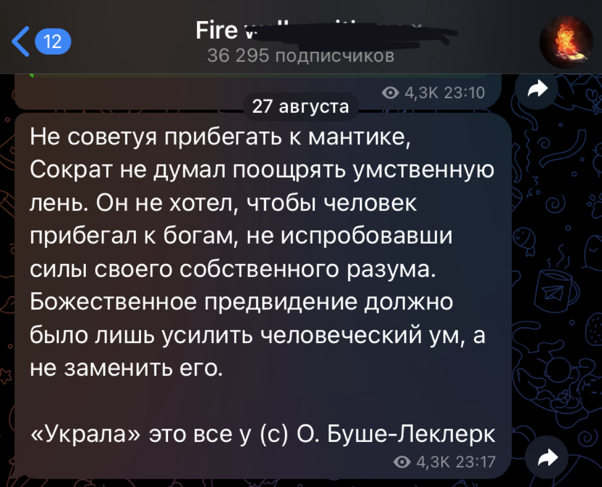 Сейчас озадачен наймом новой команды. Нужно ближайшие дни закрыть 2 основные позиции, маркетолог и контентщик. Писал сегодня пол дня вакансии, готовил все в размещению и рассылкам | Сетка — социальная сеть от hh.ru
