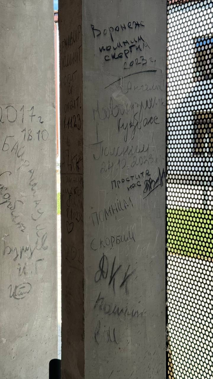 Сегодня — 20 лет с момента трагедии в Беслане. Каждый раз, когда я бываю на Кавказе, обязательно приезжаю в Северную Осетию, а точнее в Беслан | Сетка — социальная сеть от hh.ru