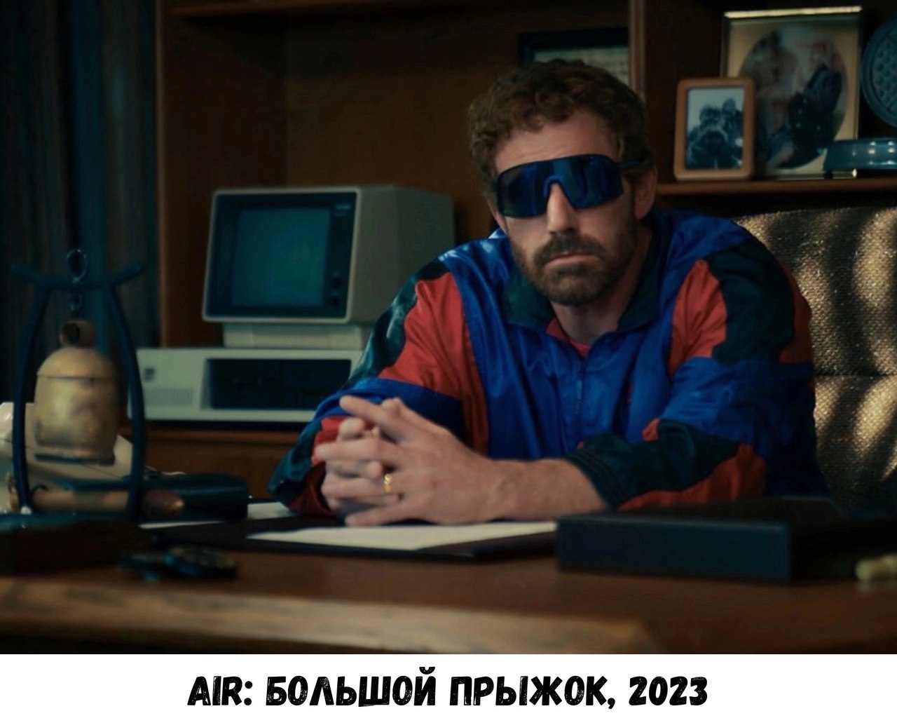 Фильмы про бизнес, основанные на реальных событиях
Сохраняйте подборку себе 📌
#Бизнес | Сетка — социальная сеть от hh.ru