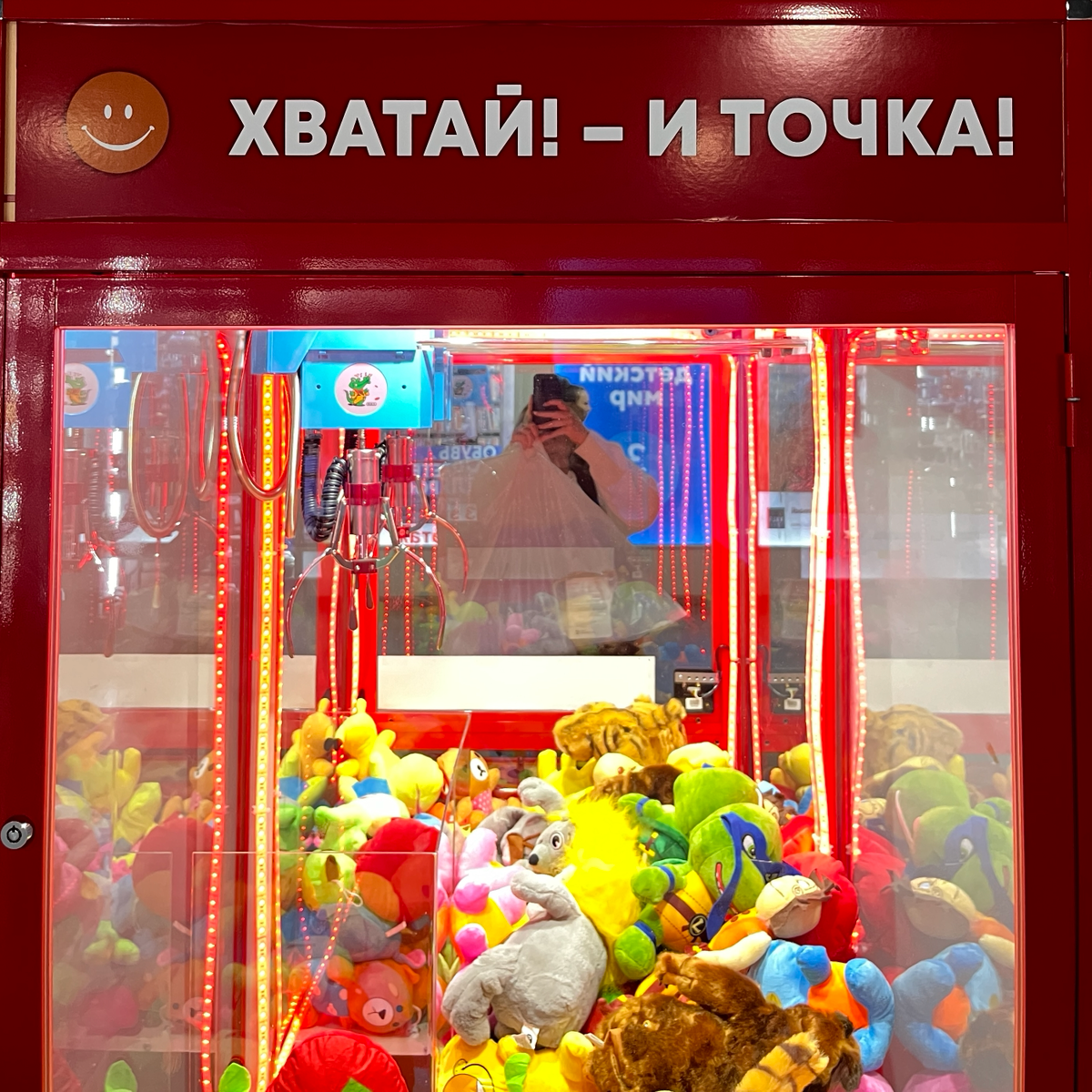 Так вот откуда всё пошло! | Сетка — социальная сеть от hh.ru