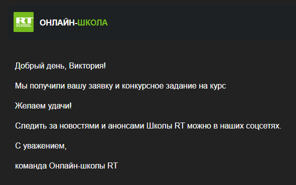 Если вы спросите, откуда у меня столько свободного времени на обучение — я отвечу, что его нет вообще 🤷‍♀️
Но как-то нужно всё успевать, поэтому в сторону сериальчики, привет миллиард вебинаров, курсо... | Сетка — социальная сеть от hh.ru