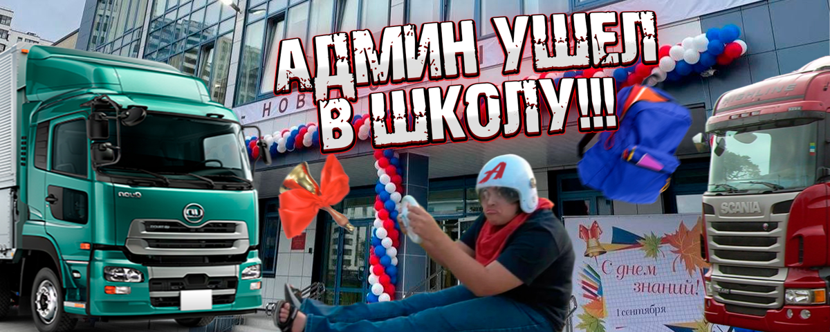 Поизвращался))) | Сетка — социальная сеть от hh.ru