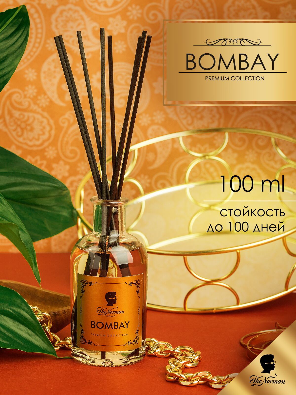 От нас воняет | Сетка — социальная сеть от hh.ru