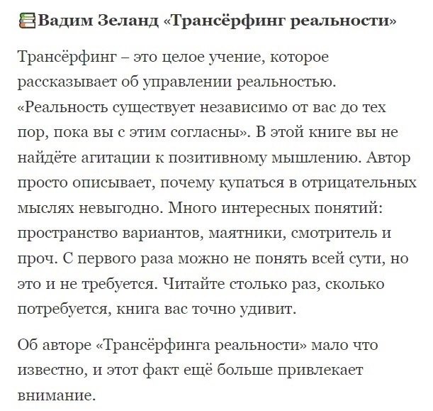 10 книг позитивного мышления
Читайте в карточках ☑️
#Саморазвитие | Сетка — социальная сеть от hh.ru