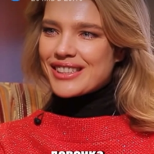 Мария Попова