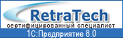 Петр Натаров