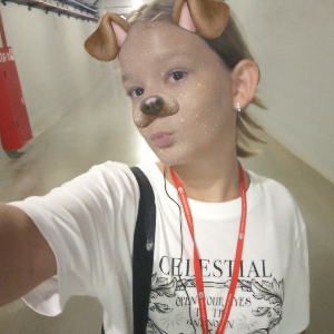 Полина Писарева