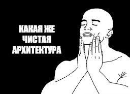 Для важных переговоров | Сетка — социальная сеть от hh.ru